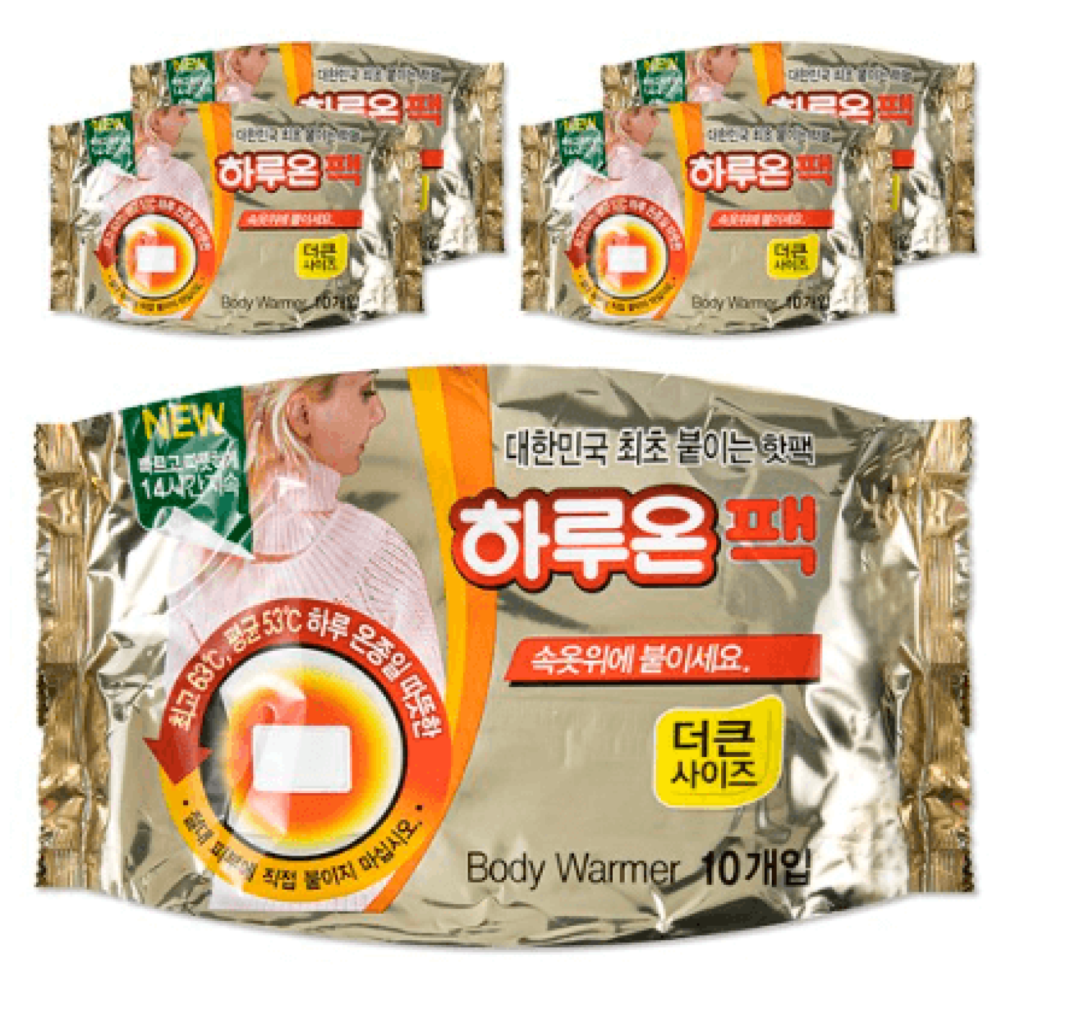 핫팩 추천 발 붙이는 2023년 BEST TOP7 인기순위 | 프로추천러