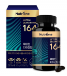 뉴트리원 루테인 지아잔틴 164