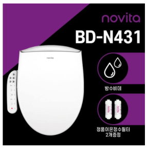 노비타 컴포트 방수비데 BD-N431 자가설치 + 이온정수필터 2p