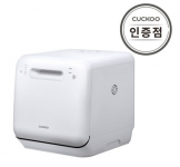 쿠쿠 무설치 마시멜로 식기세척기 3인용