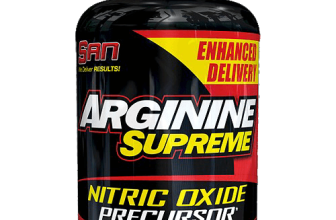 아르기닌 추천