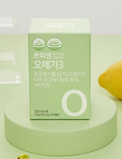 쁘띠앤 오메가3 (2개월/120캐슐) 식물성 임산부 DHA 100%