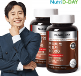 뉴트리디데이 프리미엄 비오틴 10000 90정 x 2병