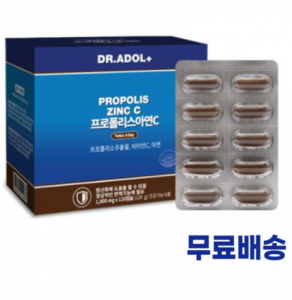 닥터아돌 아연C 120 캡슐 Dr.Adol+ 면역 호주산 면역력 항산화 영양제